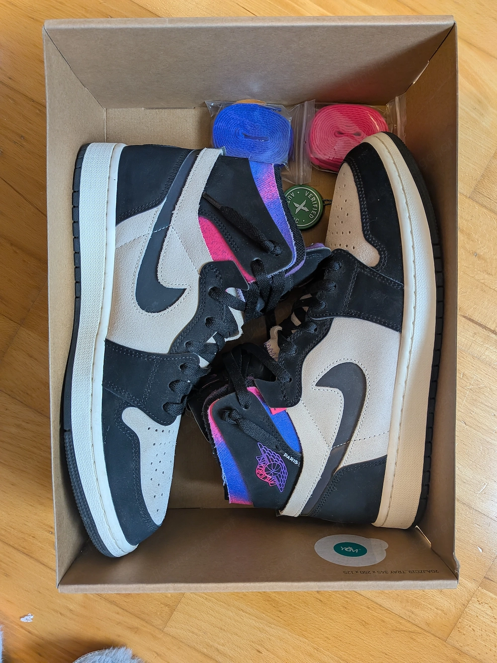 Jordan 1 Zoom Air CMFT PSG Paris Saint-German