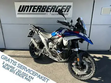 BMW R 1300 GS Listenpreis: 28.306EUR, Inkl. 3 Jahre Servicepaket