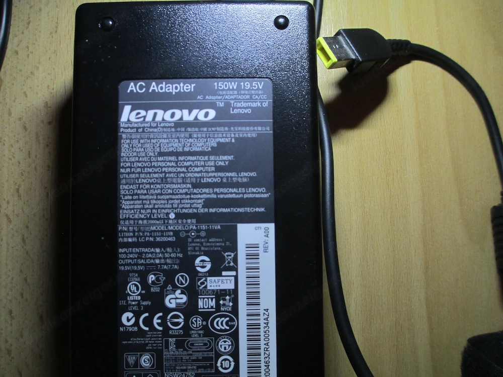 Lenovo Netzteil