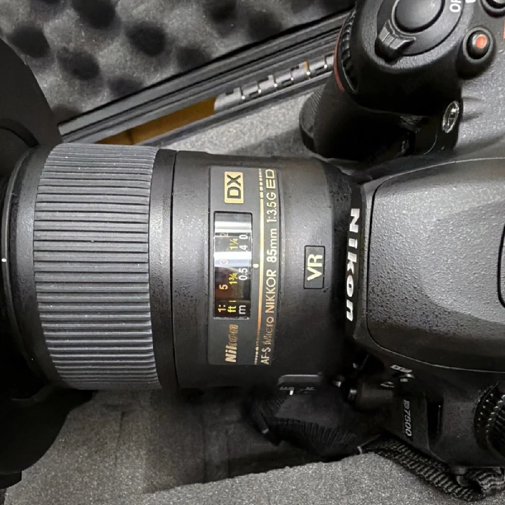 Nikon D7500 Bundle
