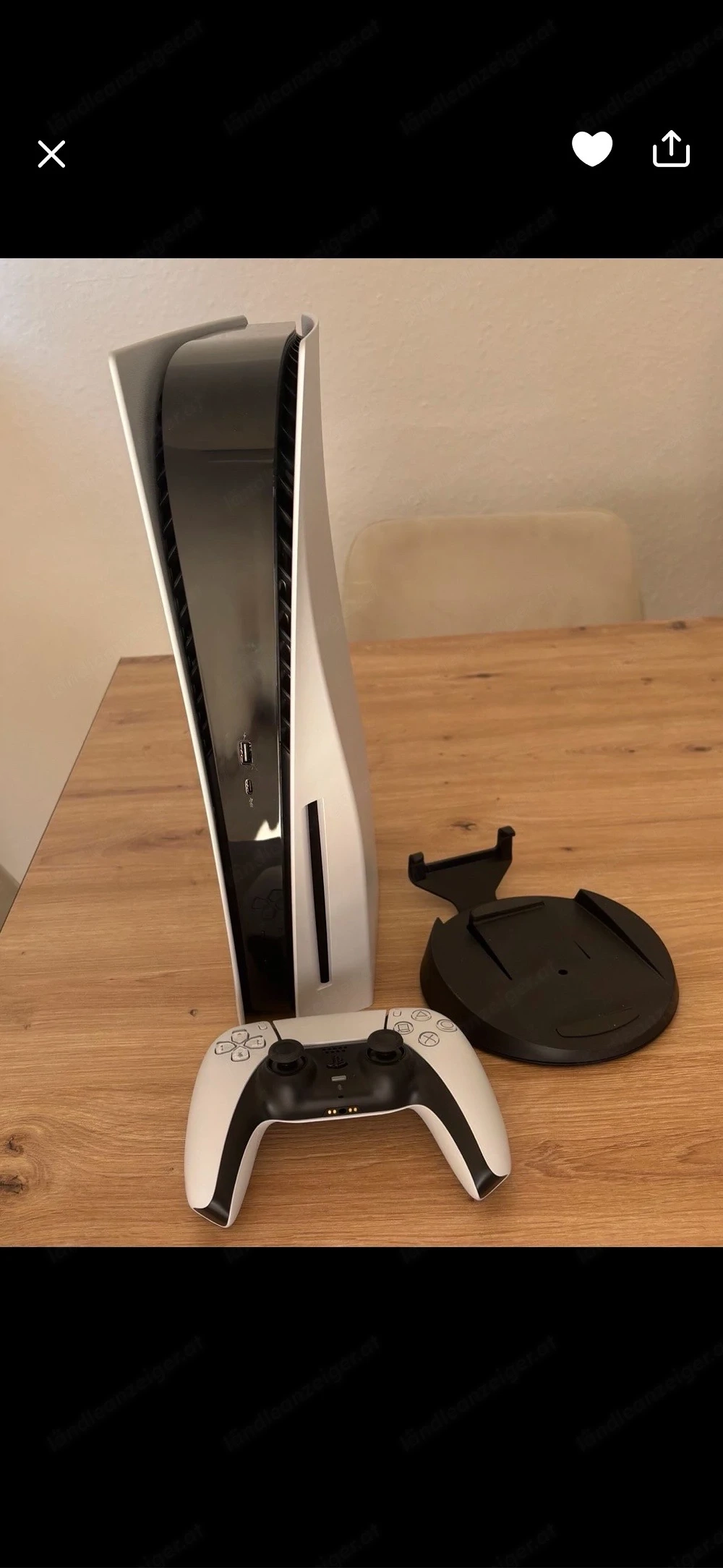 Playstation 5 Disk Version