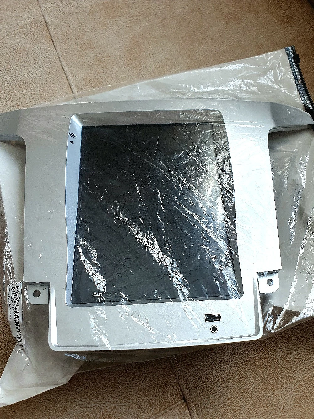 Android Smart Display