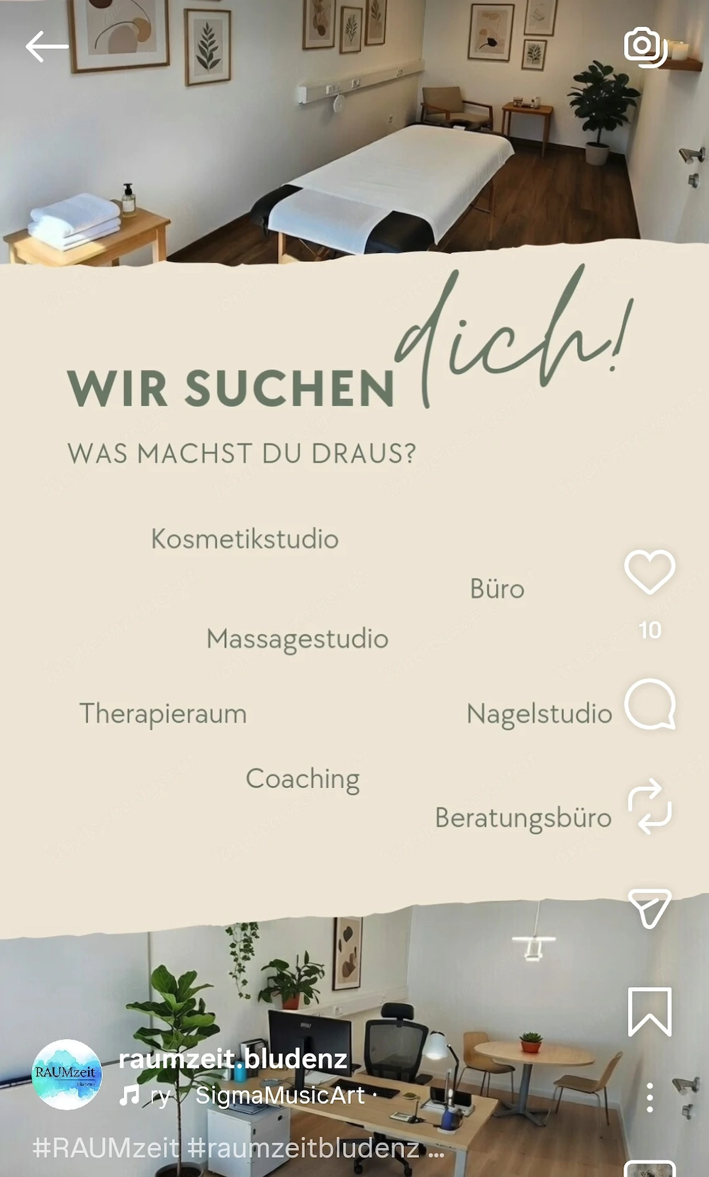 Moderne Räumlichkeiten in Bludenz   flexibel nutzbar & sofort verfügbar
