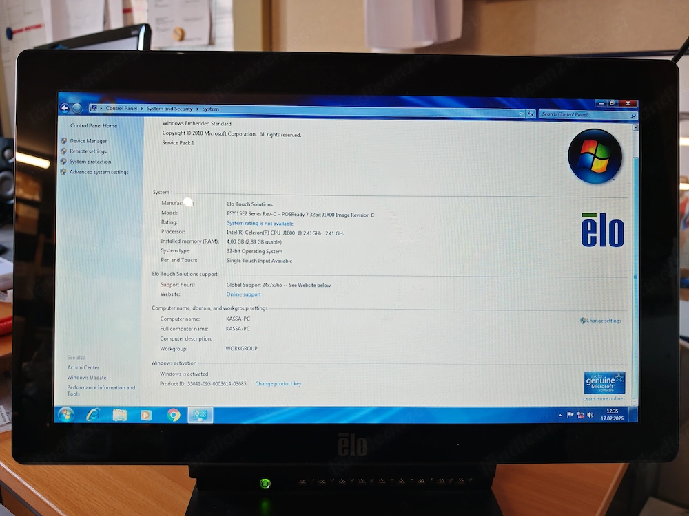 ELO Touchpad Kassa-PC ESY 15E2
