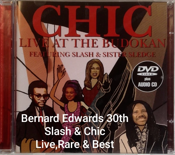 BernardEdwards30thChicAZ AbbaZappa AmbrosZander