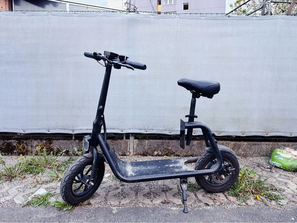 e scooter 
