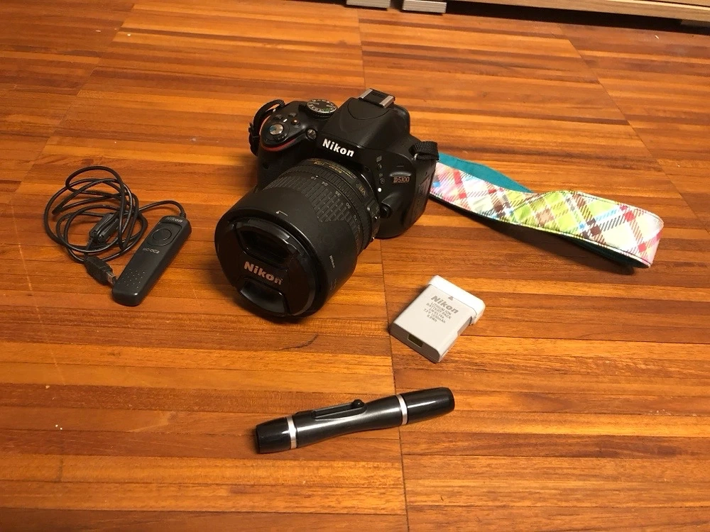 Spiegelreflexkamera Nikon D5100 mit 18-105mm Objektiv