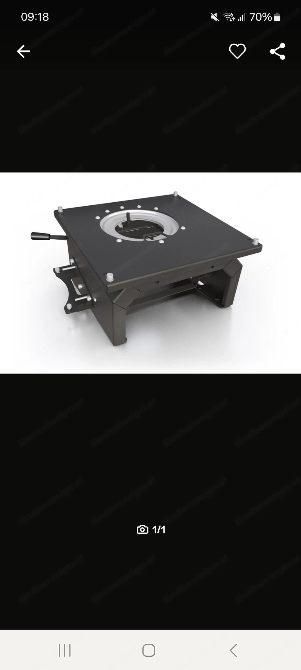 T5 Drehkonsole von aguti