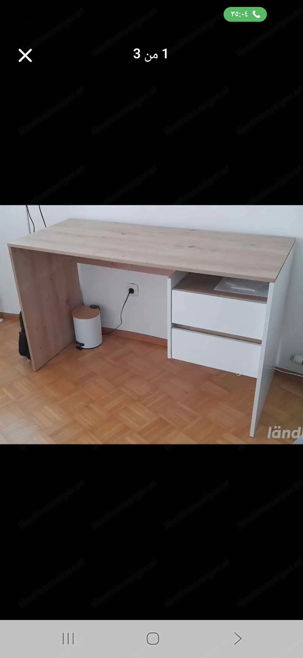 Schreibtisch mit drehstühl