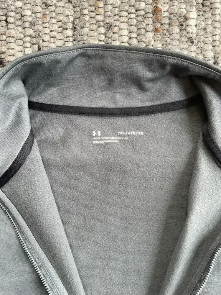 Under Armour Sportjacke Trainingsjacke