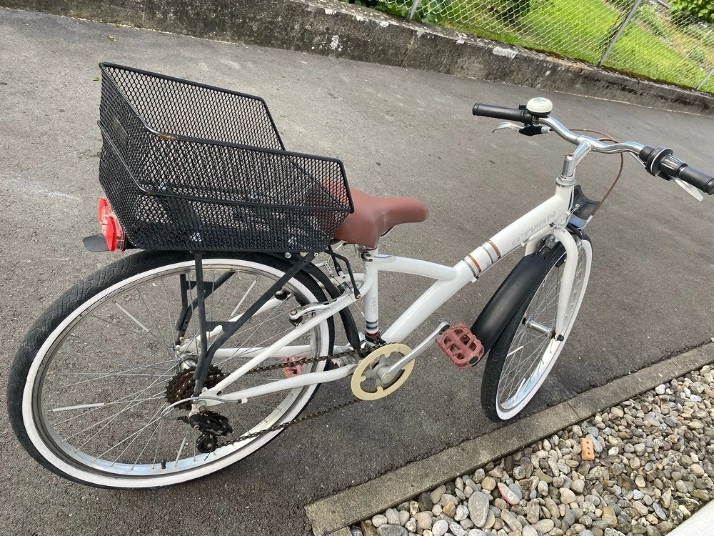 Fahrrad 24 Zoll