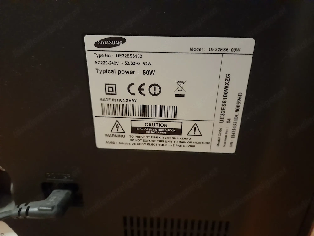 Samsung TV - 81cm diagonal 