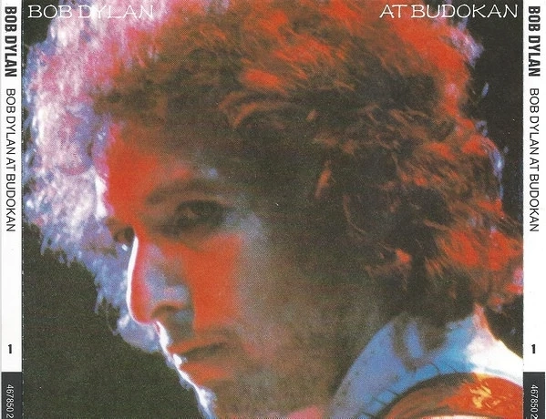 BobDylan60thAZ AaronZzTop AmbrosZander Uvm