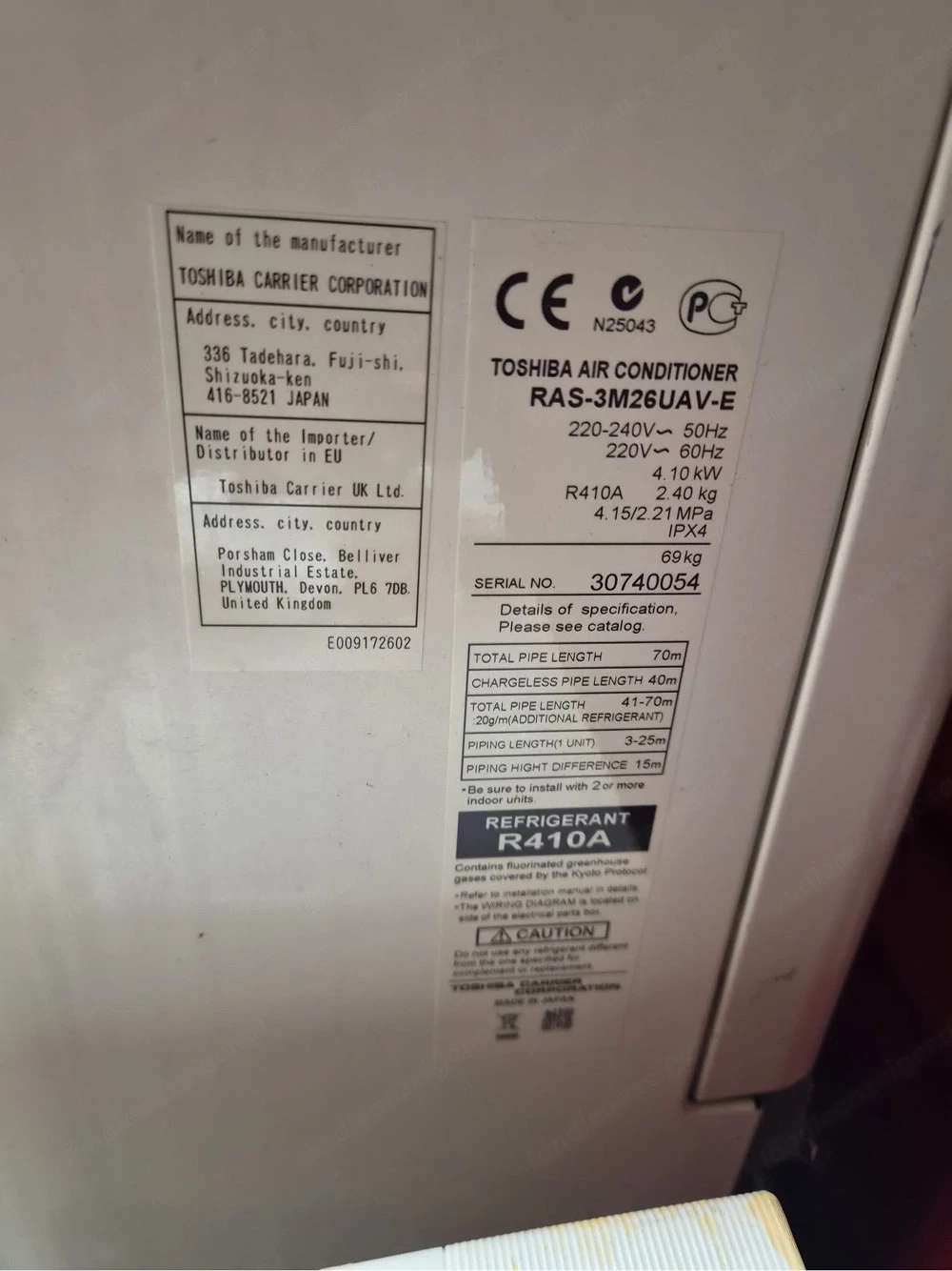 Toshiba Multisplit Klimaanlage