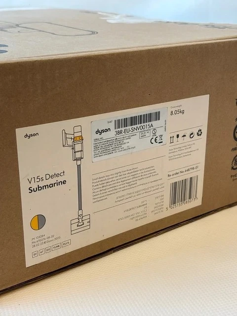 Dyson V15s