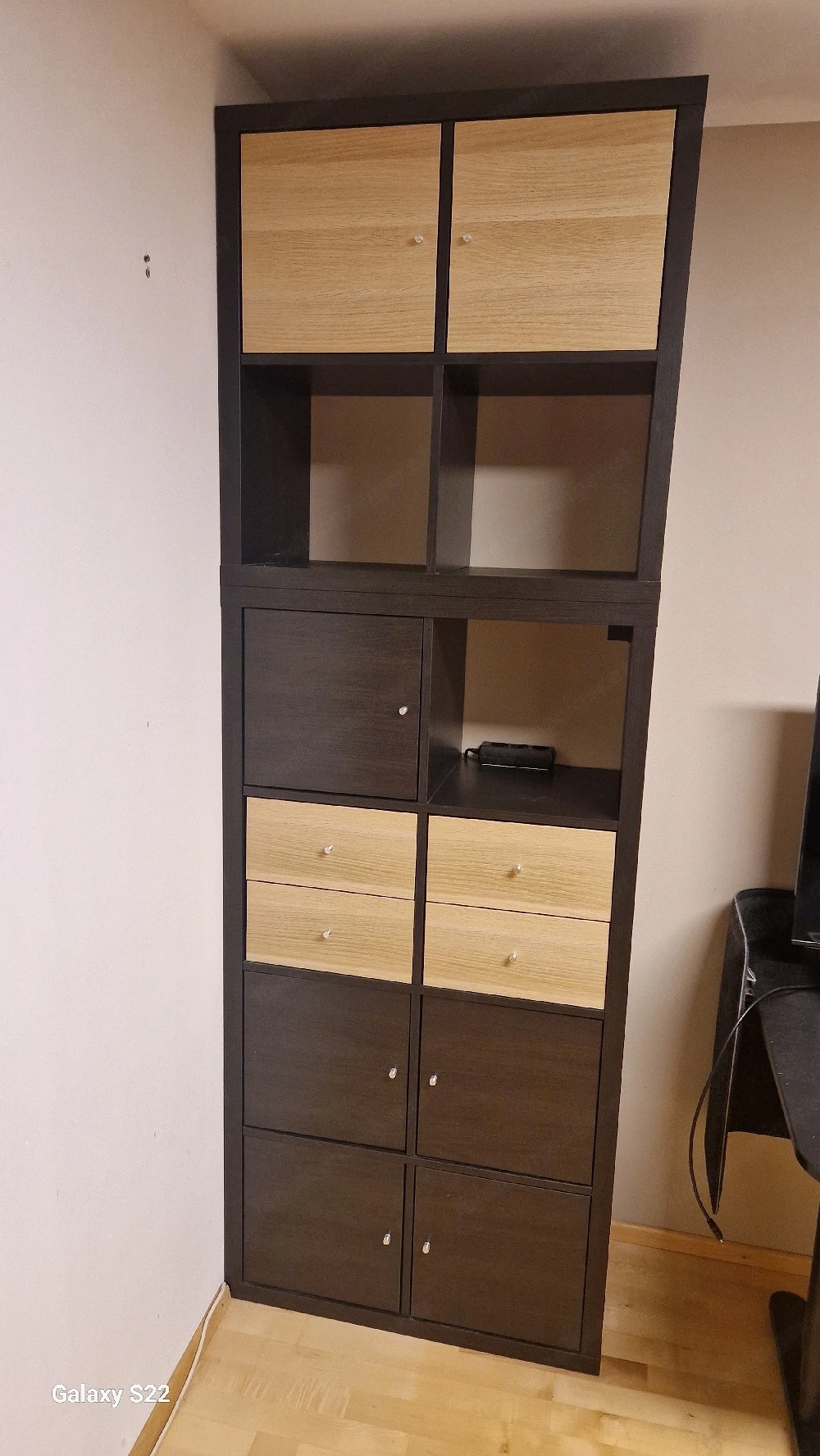Ikea Kallax Regal