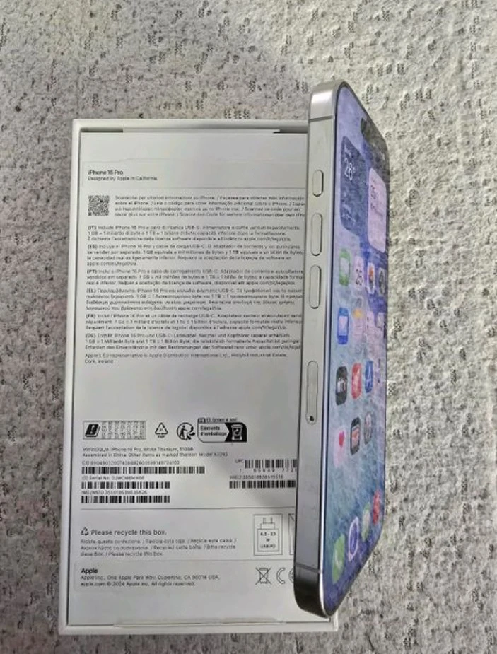 iPhone 16 pro 512GB titan WeiB (Nano-SIM+eSIM)