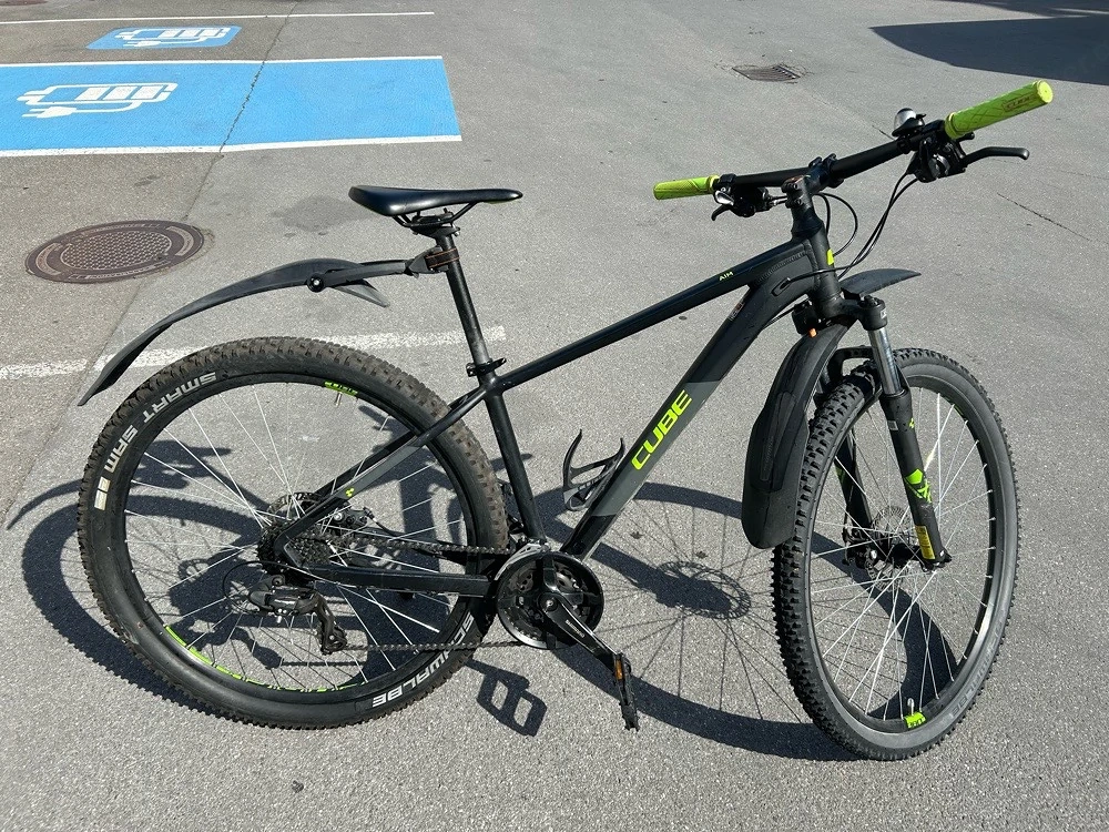 Cube Aim 29 Zoll Mountainbike   8-Gang Shimano   Top Zustand