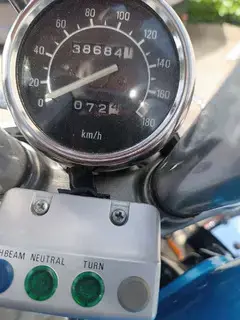Yamaha XV 535