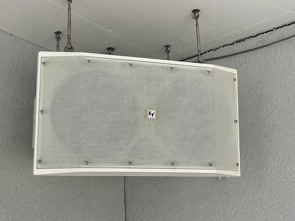 Outdoor Lautsprecher Subwoofer-Set