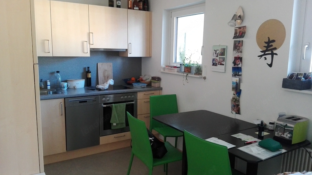 Schöne 2 1 2 Zimmer Wohnung in Bregenz