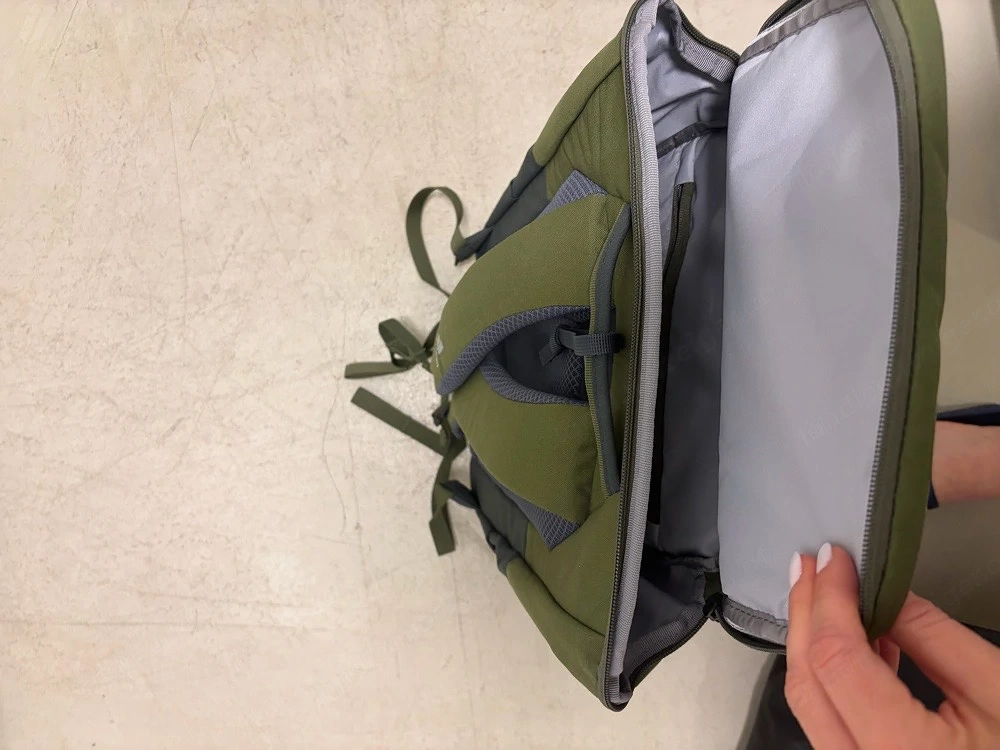 Rucksack - Deuter