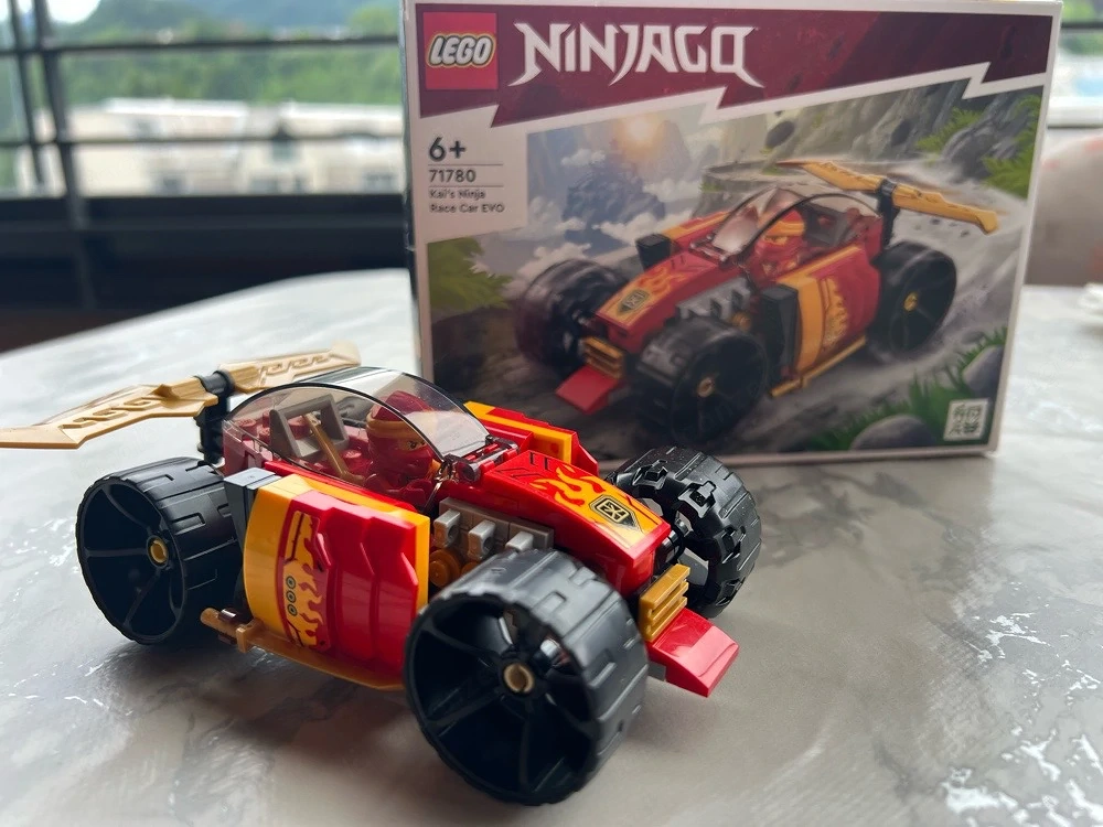 Lego Ninjago