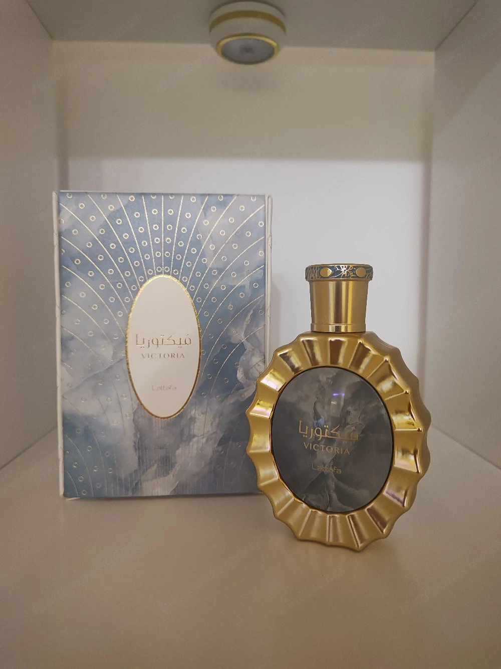 Lattafa Victoria   Parfum (100ml) | neuwertig 