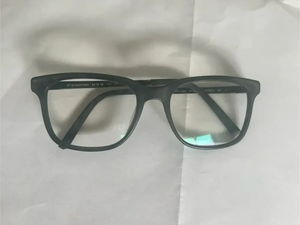 lesebrille