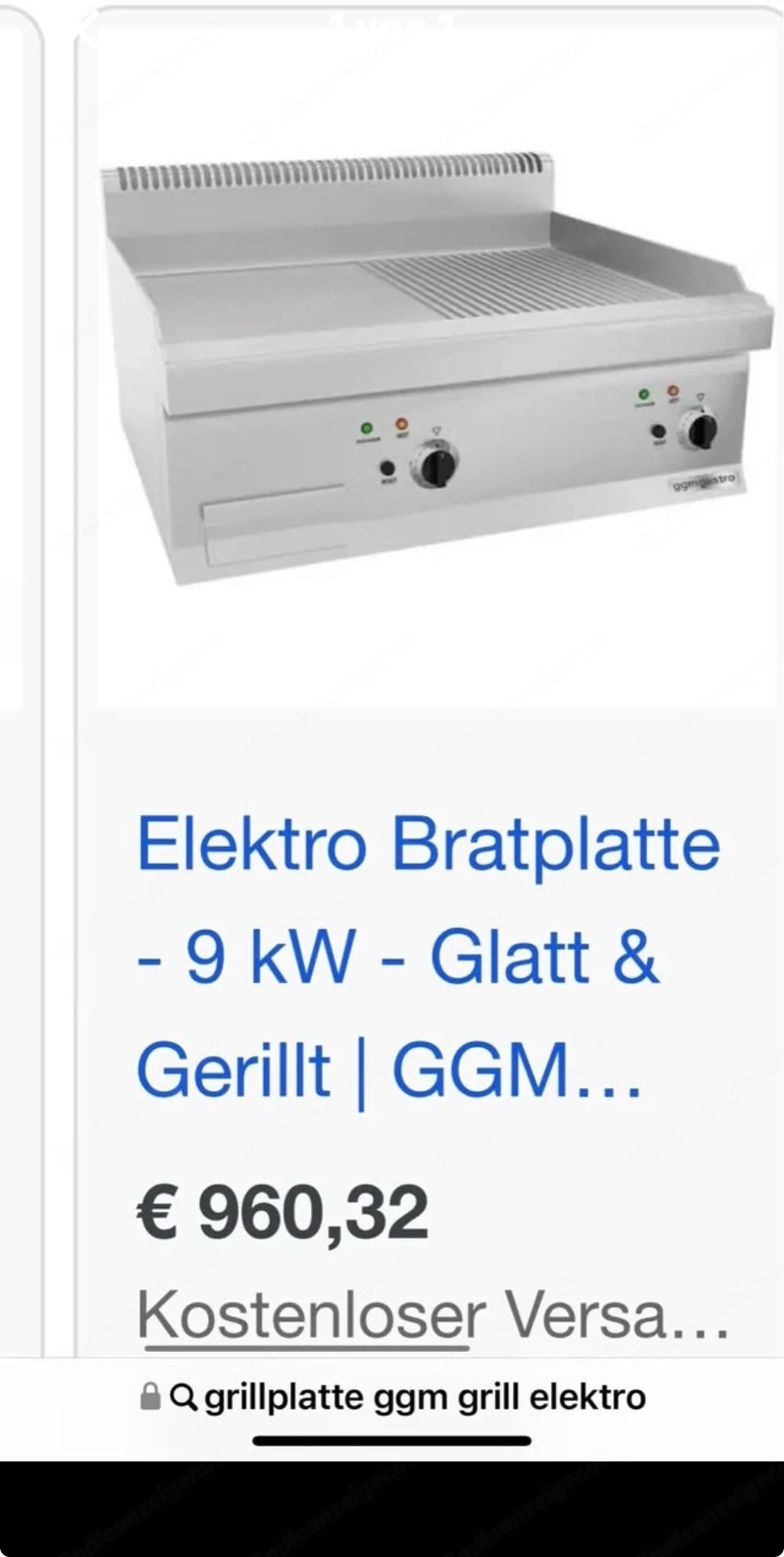 neuwertiger Grill mit Starkstromanschluss