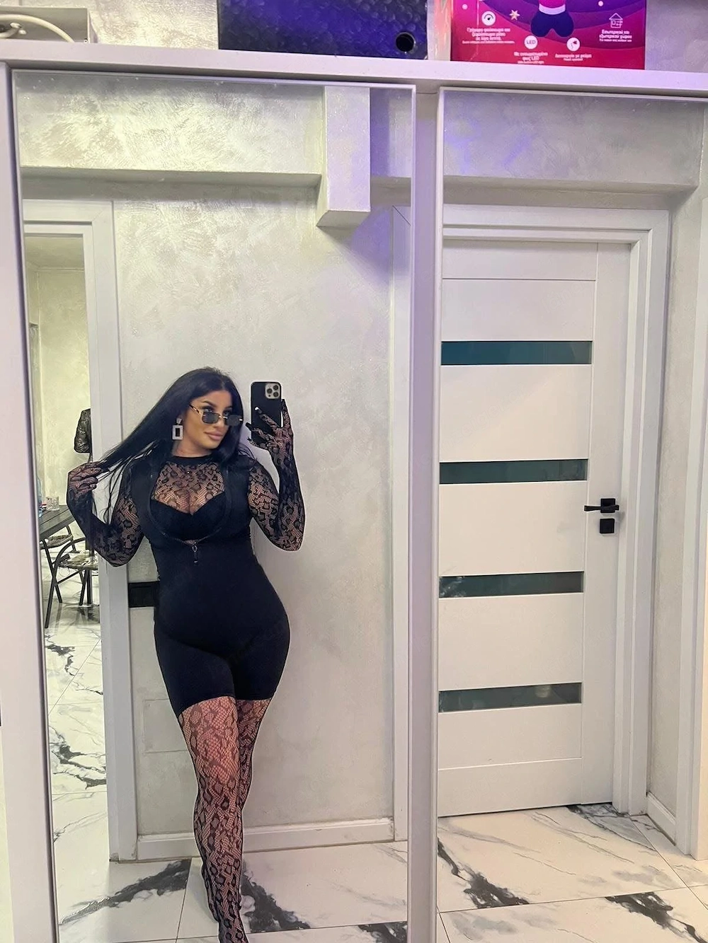 Rebeka neu in deine Stadt 