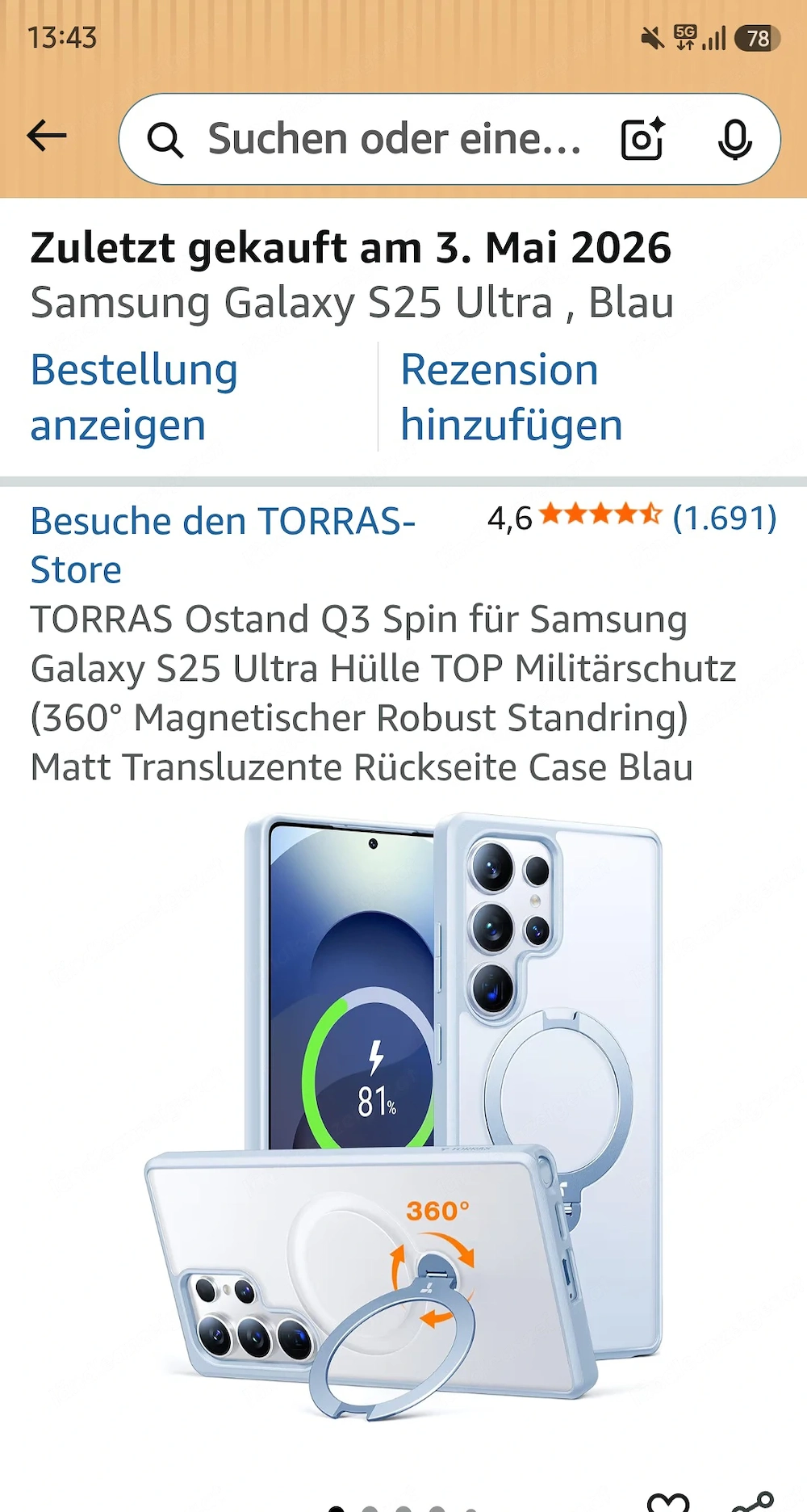 HANDYHÜLLE Marke Torras für Samsung Galaxy S25 ULTRA