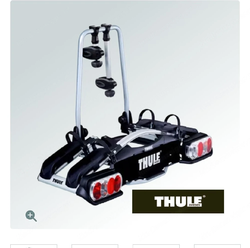 Thule Fahrradanhänger für 2 E-Bike 