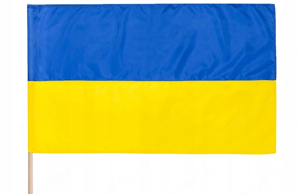 Artikel: Ukraine Fahne 112x70 im Tunnel gen ht f r Fahnenstock Hochwertiger Artikel aus unserem Onli