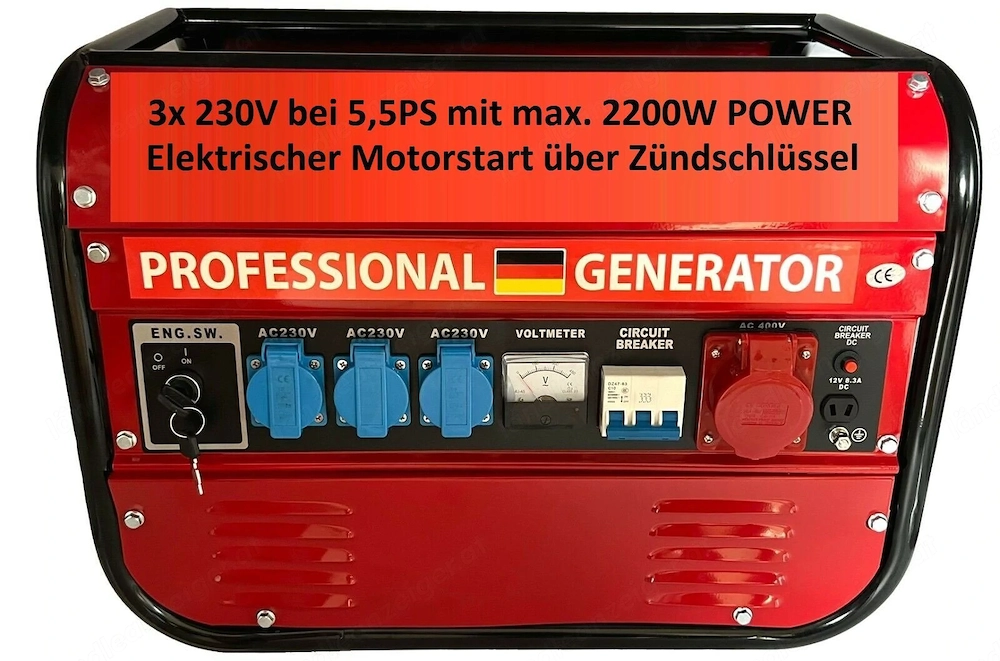 Artikel: Emergency generator 5.5 hp petrol generator 2200 watts Hochwertiger Artikel aus unserem Onl