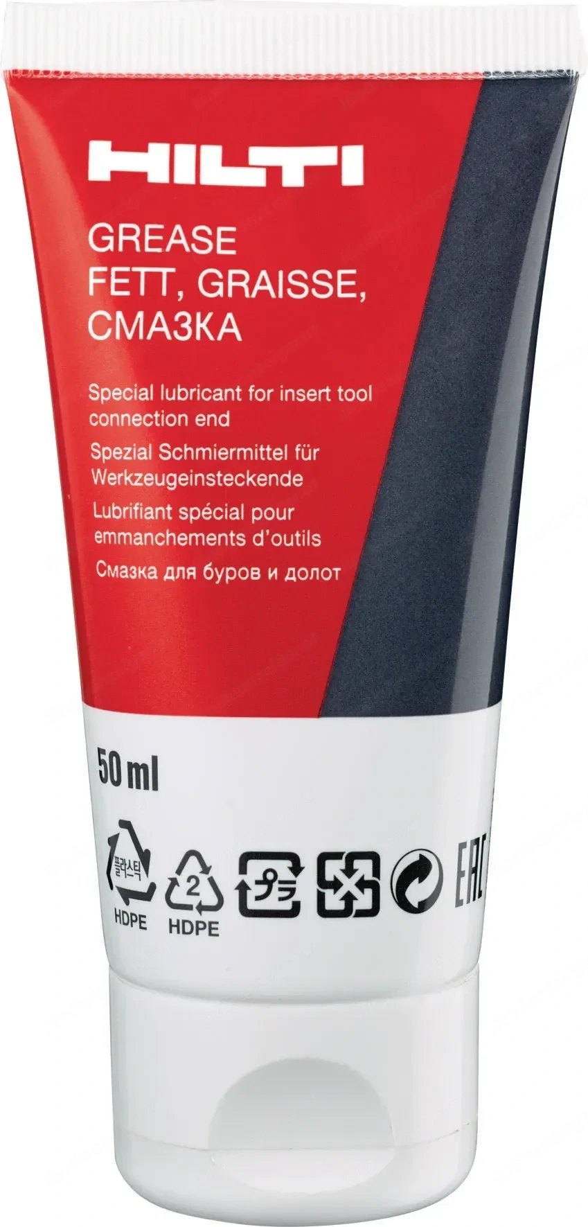 Artikel: Hilti Special Thermo SDS tool holder lubricating grease Hochwertiger Artikel aus unserem On