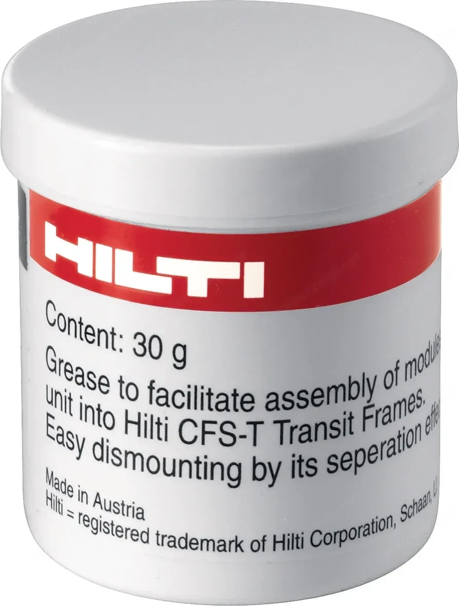 Artikel: Hilti Speizial CFS-T lubricant lubricant CFS-T LUB 500g Hochwertiger Artikel aus unserem On