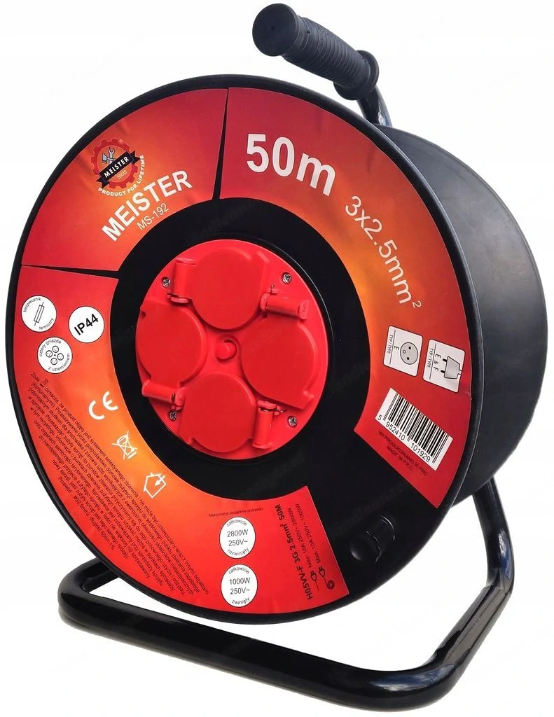 Artikel: EXTENSION CABLE Cable drum 50m Hochwertiger Artikel aus unserem Online-Shop