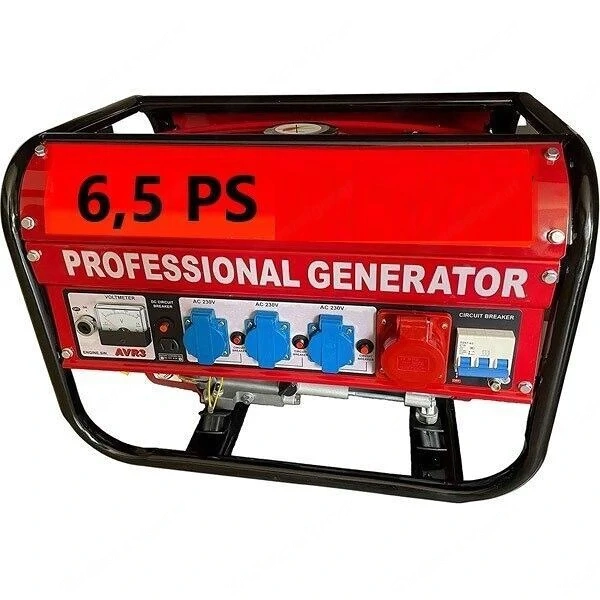 Artikel: Emergency generator 6.5 hp petrol generator 4500 watts Hochwertiger Artikel aus unserem Onl