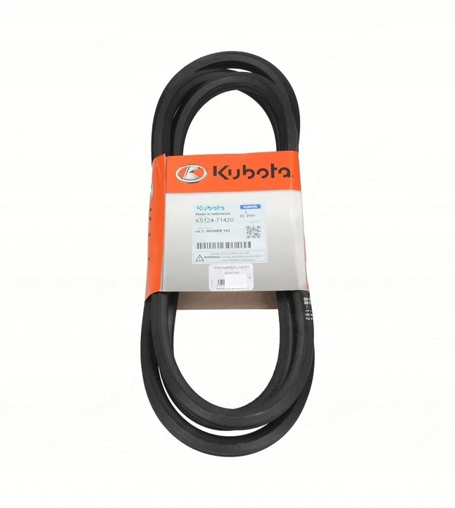 Artikel: Blade drive belt T1880 KUBOTA K512471420 Hochwertiger Artikel aus unserem Online-Shop