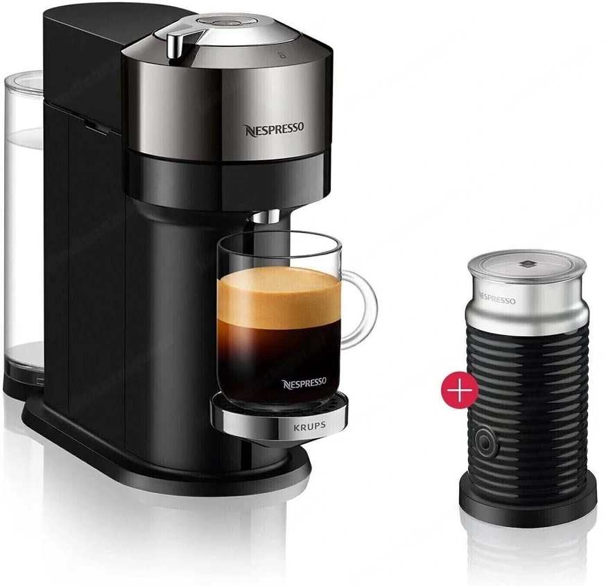 Genie en Sie Ihre n chste tolle Tasse mit der Vertuo Next Kaffeemaschine von Krups