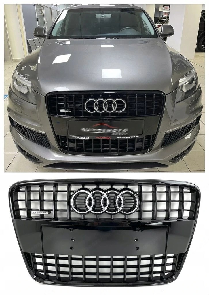 Zum Verkauf bieten wir einen neuen, kompletten Grill f r das Modell Audi Q7 4L0 S-line Gloss Black