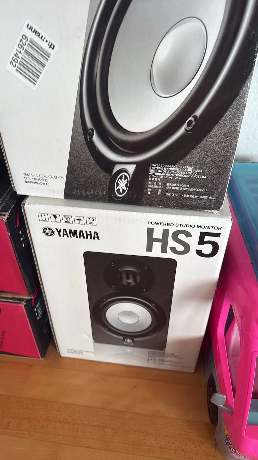 Yamaha Hs5 Boxen Bundle