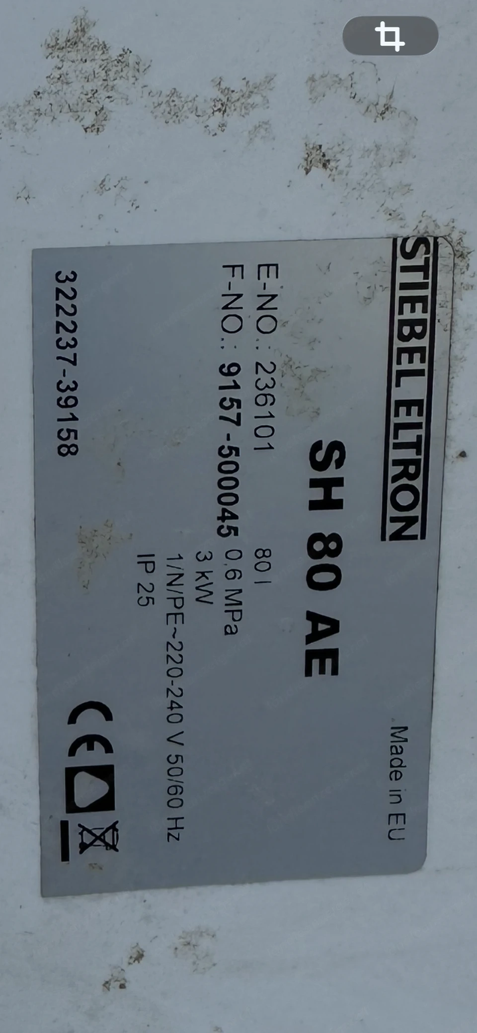 Boiler von Stiebel 80L 
