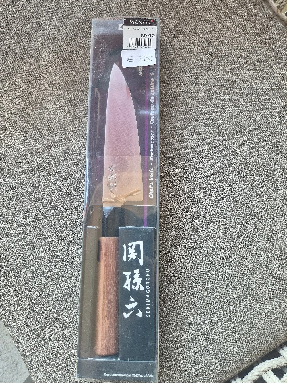 Neues Kochmesser