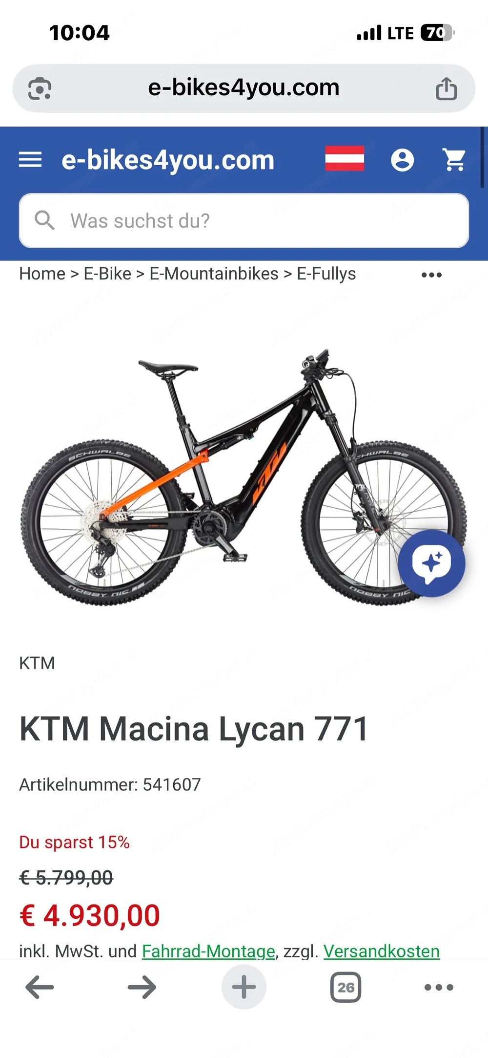 ktm macina 
