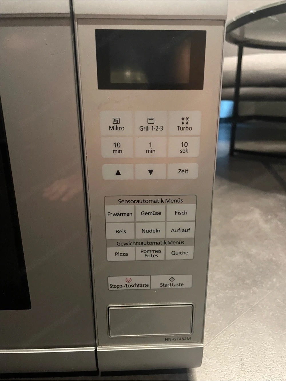 Mikrowelle von Panasonic