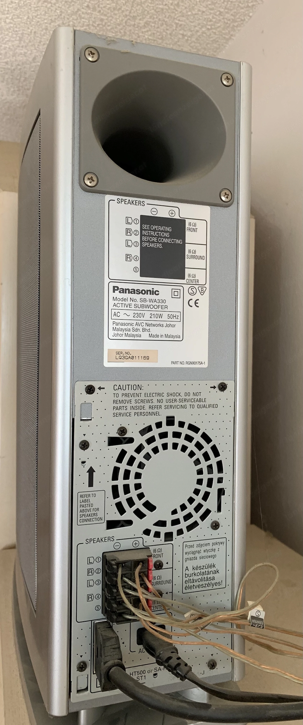 Panasonic DVD Home Theater Sound System