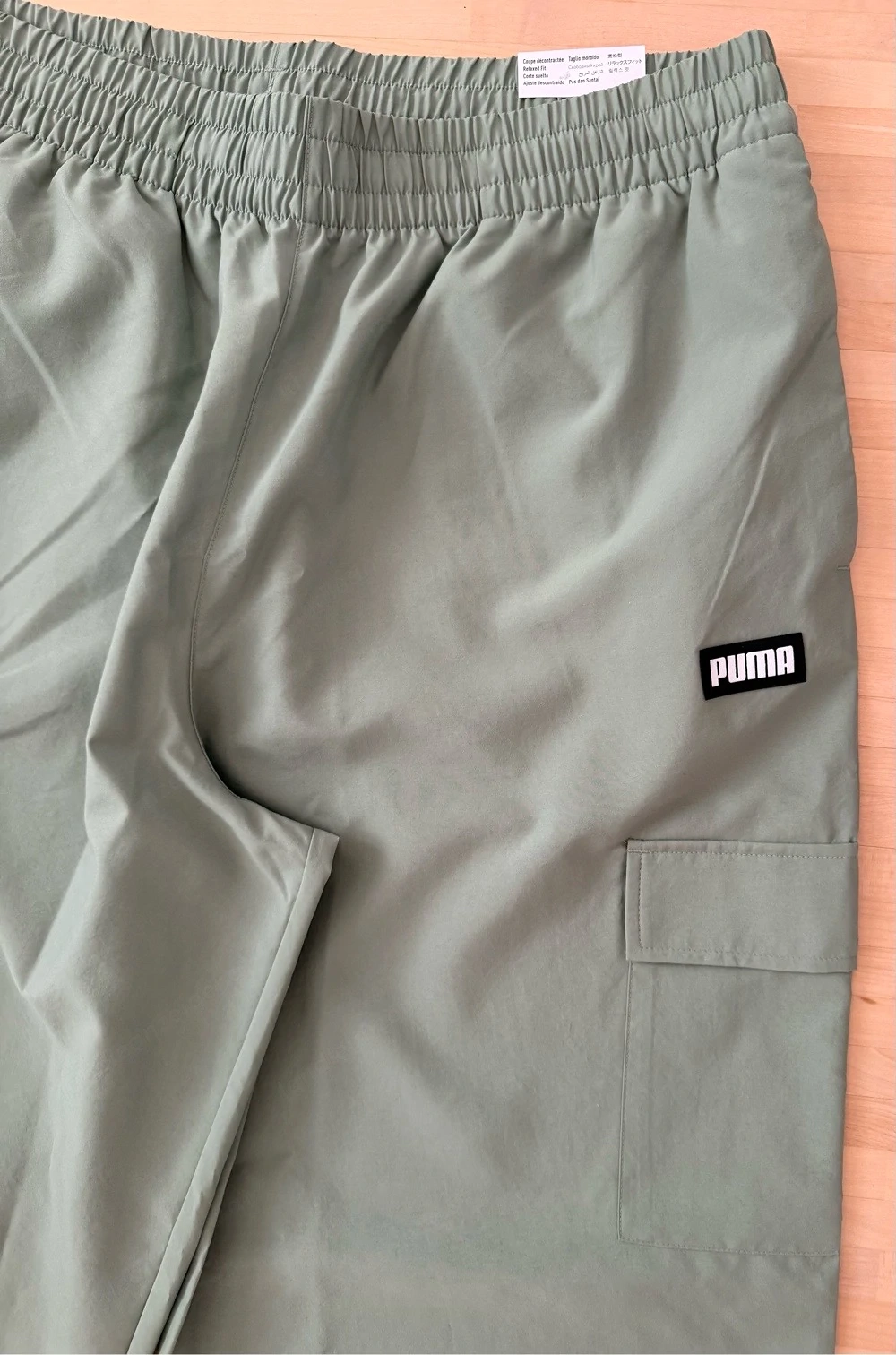 Neue Puma Hose XL