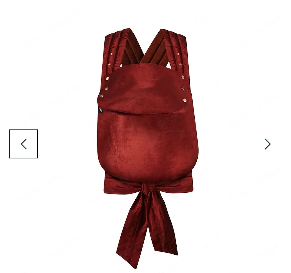 Neue Rookie Babytrage Affinity rot